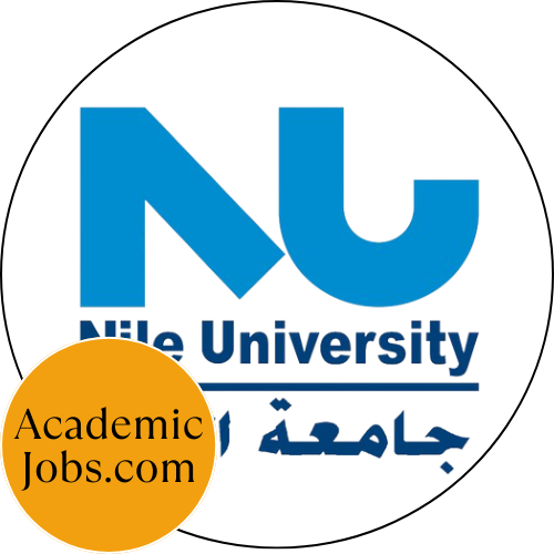 Nile University logo